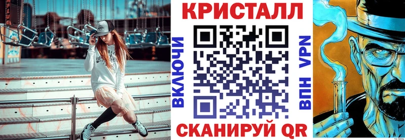 Амфетамин Premium Куйбышев