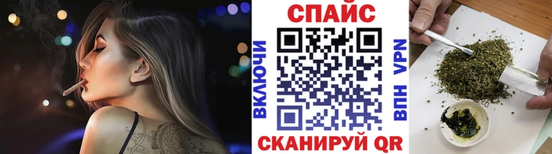 наркошоп  Куйбышев  БУТИРАТ BDO 33% 