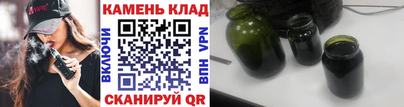 ГАШИШ Premium  купить наркоту  Куйбышев 