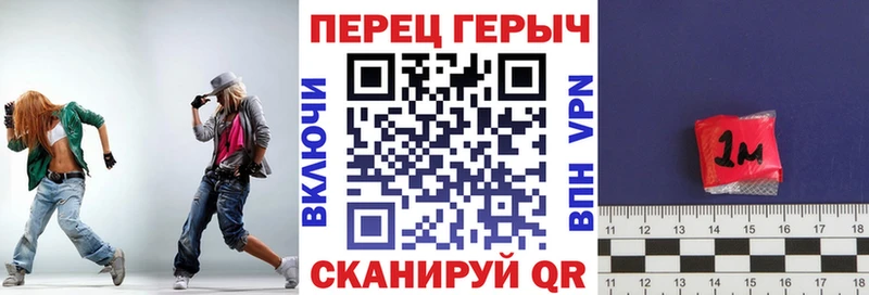 Героин VHQ Куйбышев