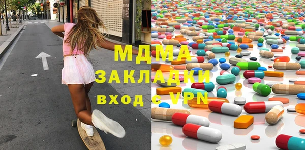 каннабис Белоозёрский