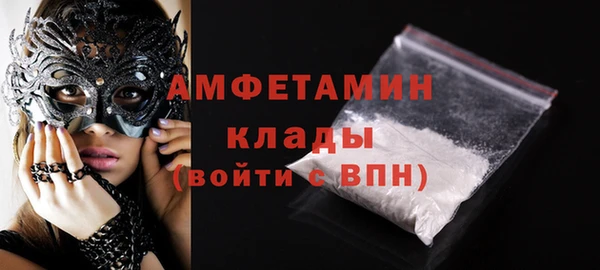 каннабис Белоозёрский