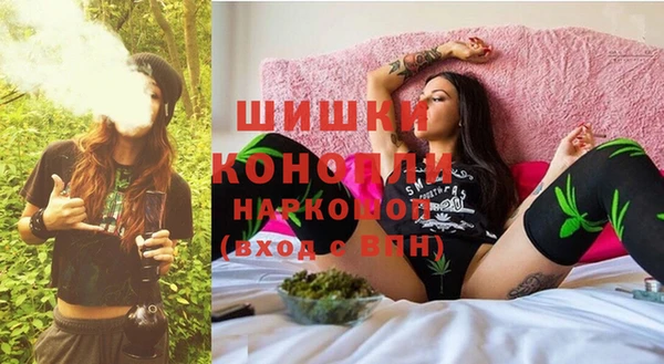 каннабис Белоозёрский
