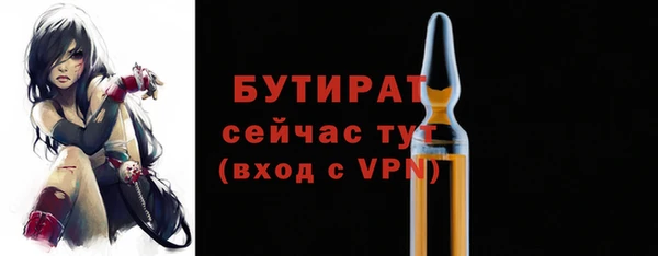каннабис Белоозёрский