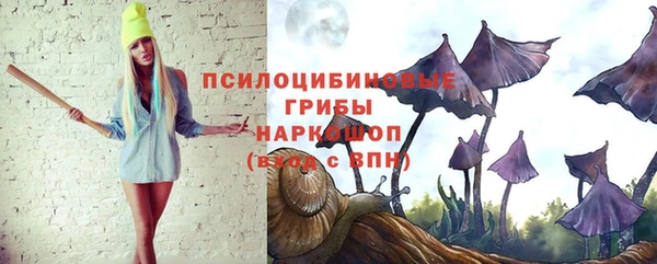 каннабис Белоозёрский