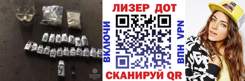 ЛСД экстази кислота  Куйбышев 