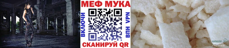 сколько стоит  Куйбышев  МЕФ VHQ 