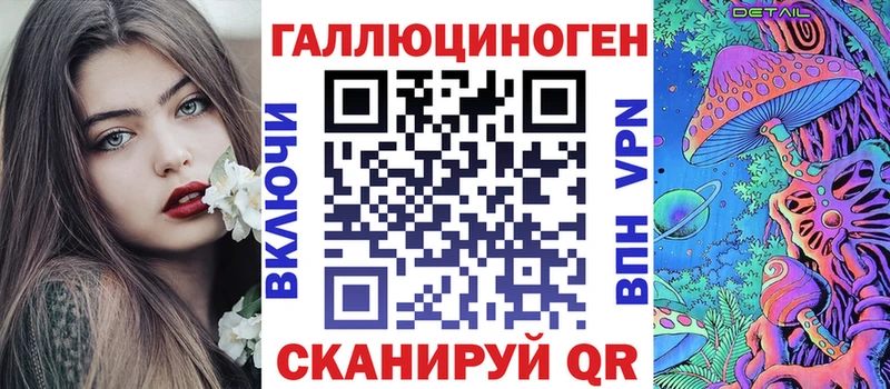 omg маркетплейс  Куйбышев  Галлюциногенные грибы Cubensis  где найти  