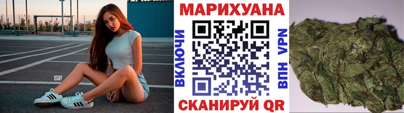 Шишки марихуана Amnesia  как найти наркотики  Куйбышев 